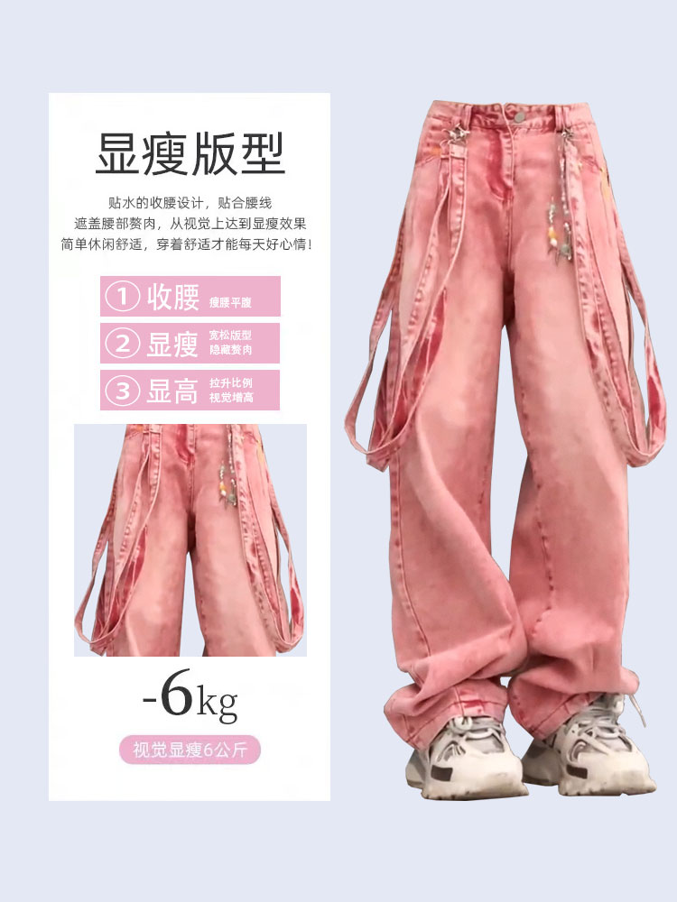 christmas outfit JazzHer Women's Pink Y2k Baggy Jeans Harajuku Oversize Denim Trousers Aesthetic Jean Pants Vintage Japanese 2000s Style Trashy Clothes