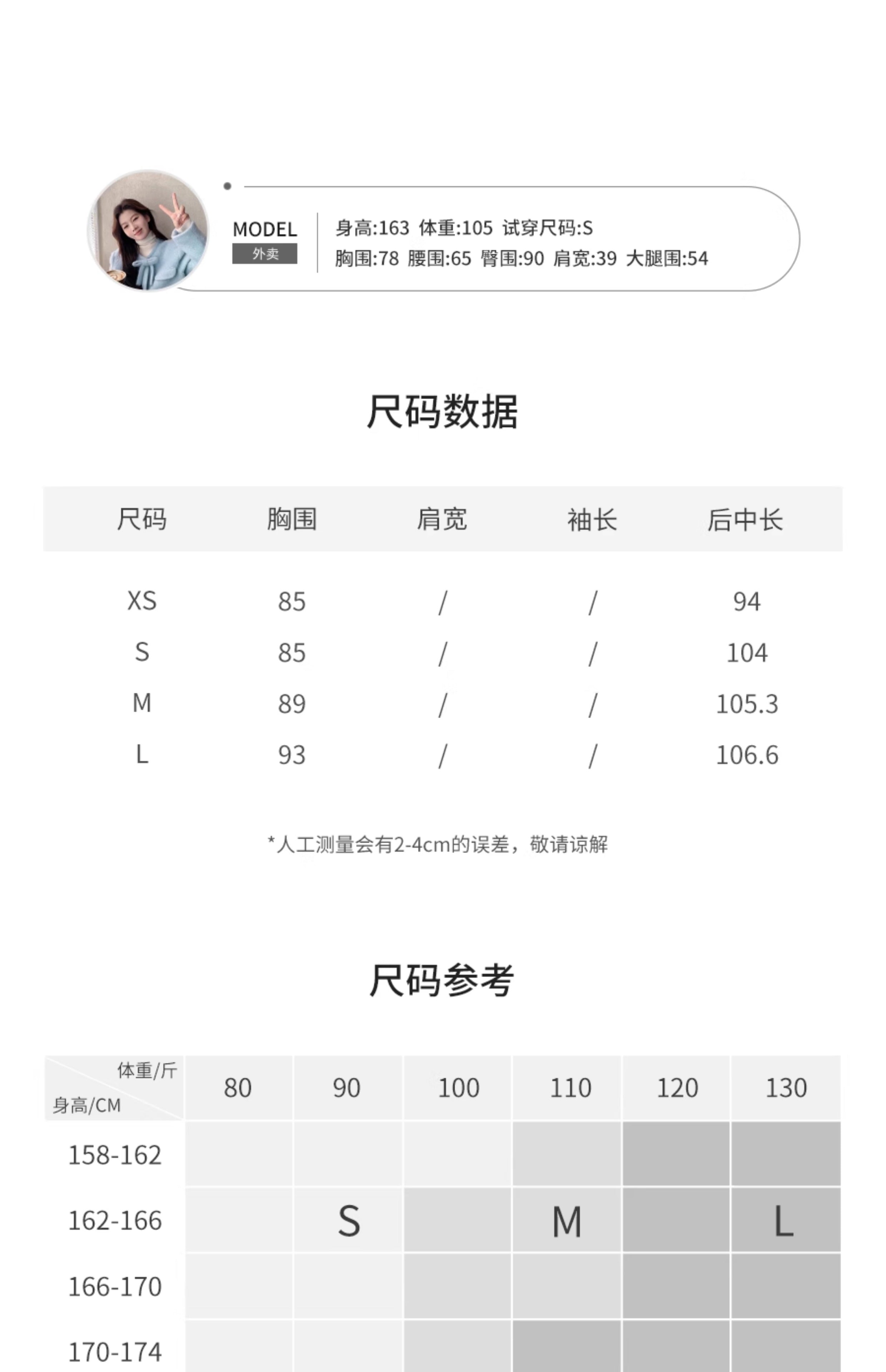 JazzHer 2025 Spring Elegant Vintage Midi Dress Women Casual Even Party Dress Female Outwear Korean Fashio Clothing Retro Y2k Dress Chic