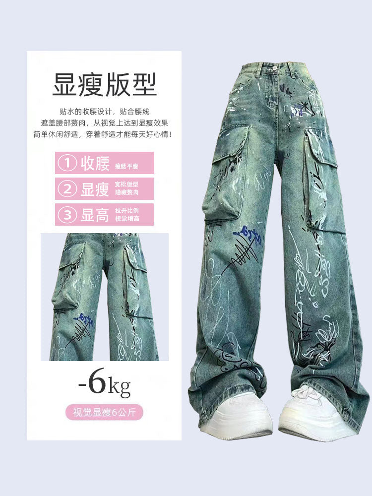 christmas outfit JazzHer Women Blue Graffiti Cargo Jeans Baggy Vintage Korean Cowboy Pants Harajuku Denim Trouser 90s Aesthetic Y2k 2000s Trashy Clothes