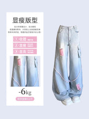 christmas outfit JazzHer Women's High Waist Ripped Cargo Jeans Vintage Korean Fashion Y2k Streetwear Cowboy Pants Harajuku Wide Leg Blue Denim Trousers