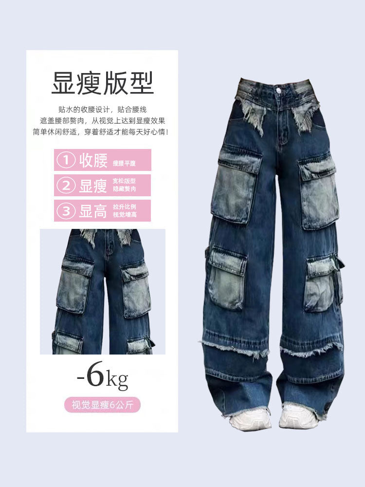 christmas outfit JazzHer Women Blue Cargo Jeans Korean Harajuku Y2k Vintage Denim Trouser 90s Aesthetic High Waist Cowboy Pants 2000s Trashy Clothes 2025