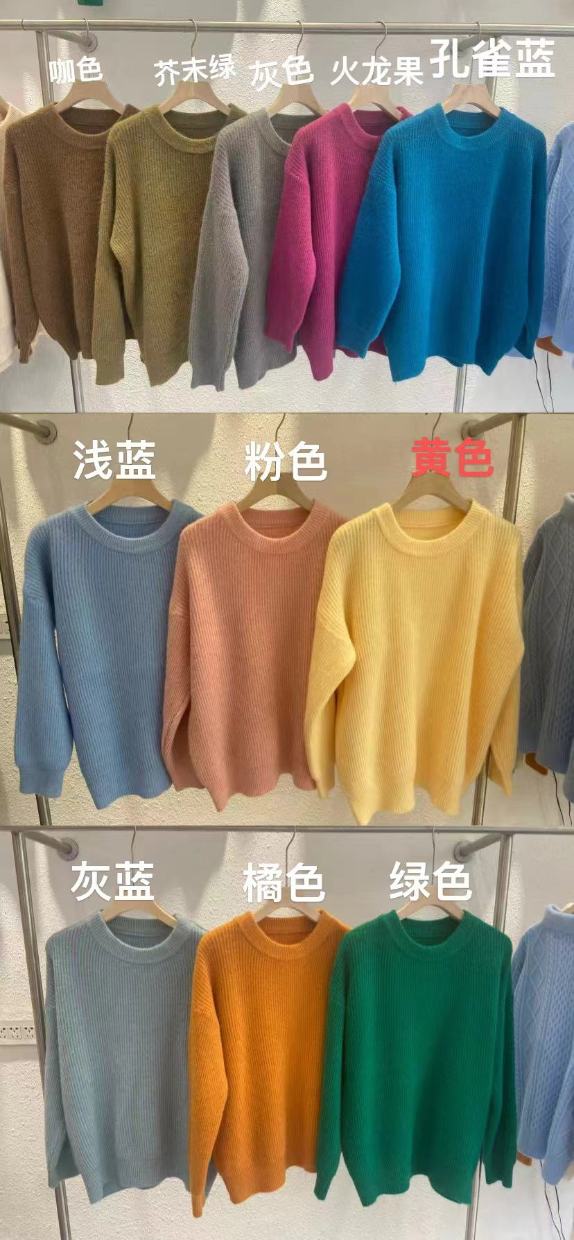 boy outfits Thick Sweater Women's Loose Outer Wear Autumn and Winter New Japanese round Neck Versatile Lazy Style Thick Wool Pullover Sweater