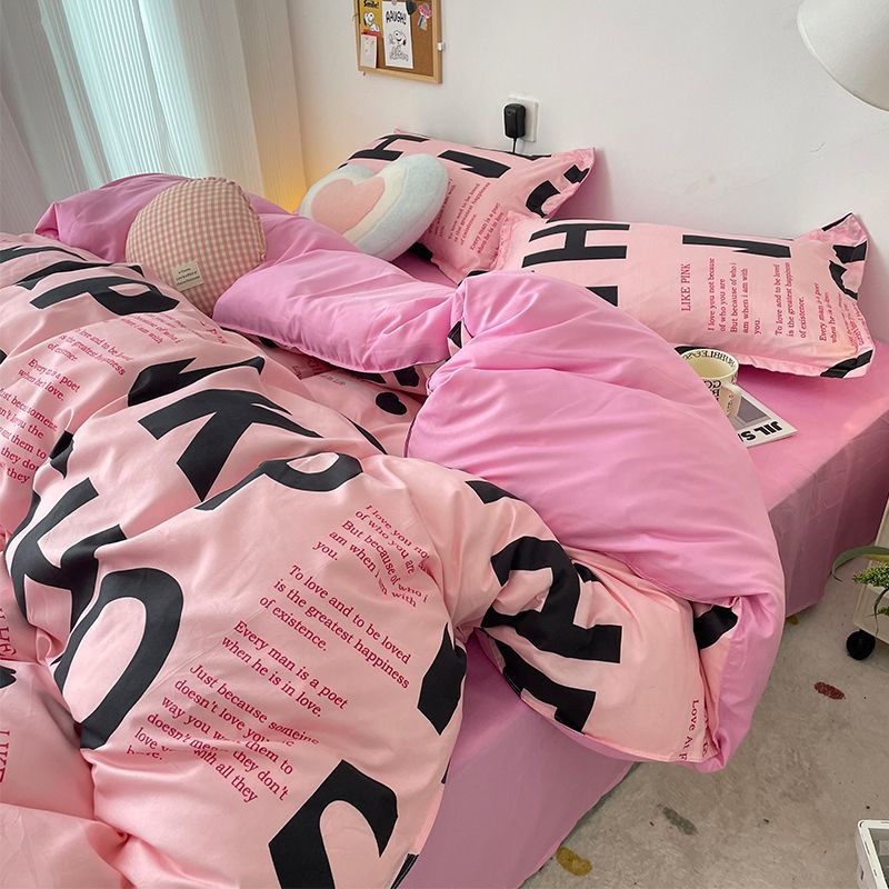 JazzHer Korean Style Ice Cream Lattice Bedding Set Flat Bed Sheet Pillowcase Twin Full Queen Size Bed Linen Women Girls Duvet Cover Sets