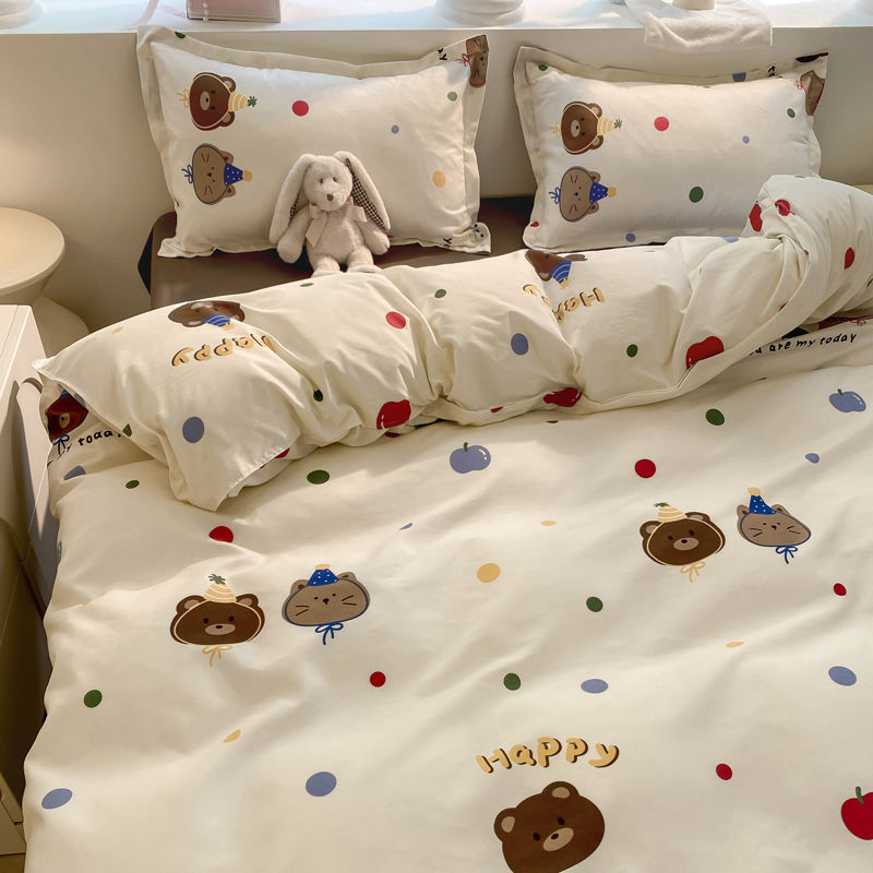 JazzHer Kawaii Bear Bedding Set No Filler Ins Single Queen Size Duvet Cover Flat Sheet Pillowcase Kids Adult Boys Home Hotel Bed Linens