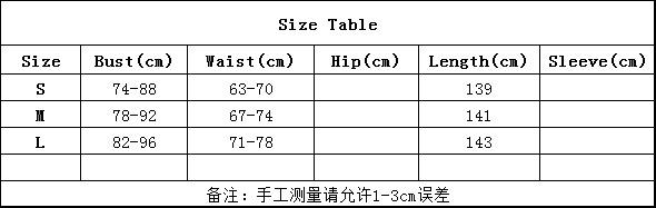 JazzHer Ins Style Hot-selling Elegant All-match Solid Color Street Style Sling Loose Large Swing Skirt Casual Dress Women