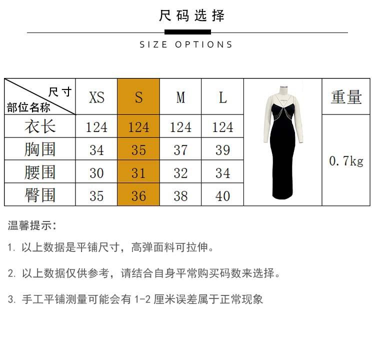 JazzHer Women's Autumn High-end French Bandage Skirt Slim-fit Diamond Chain Sling Dress Lands Gowns